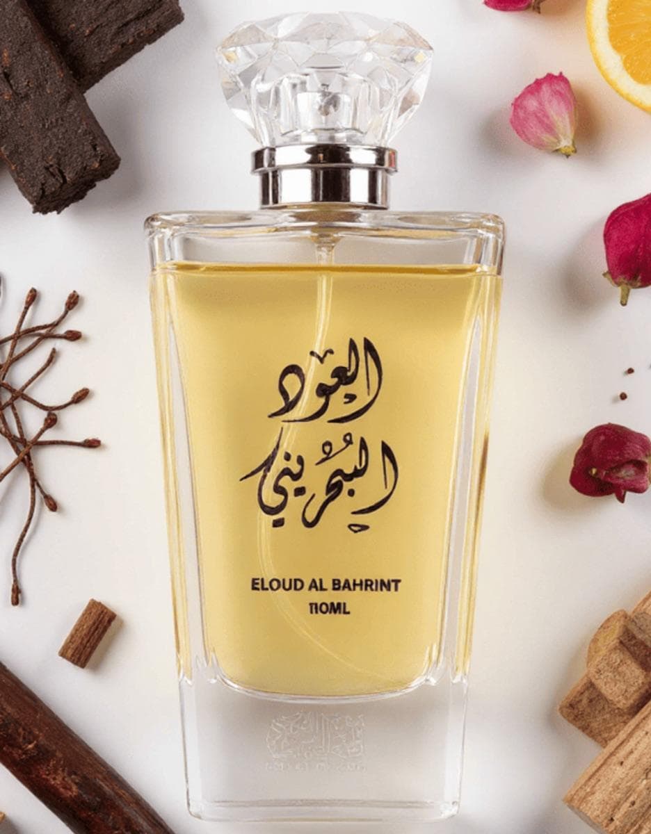 Eloud Al Bahrint