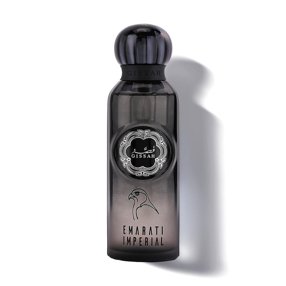 Emarati Imperial