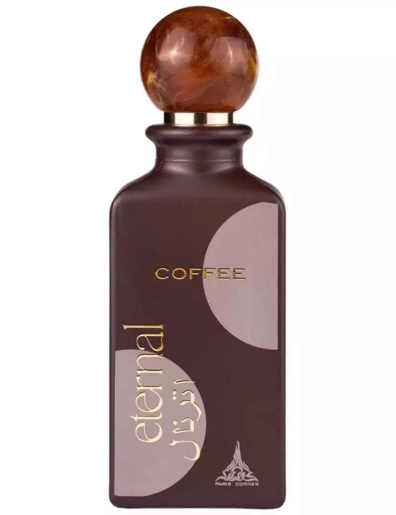 Eternal Coffee