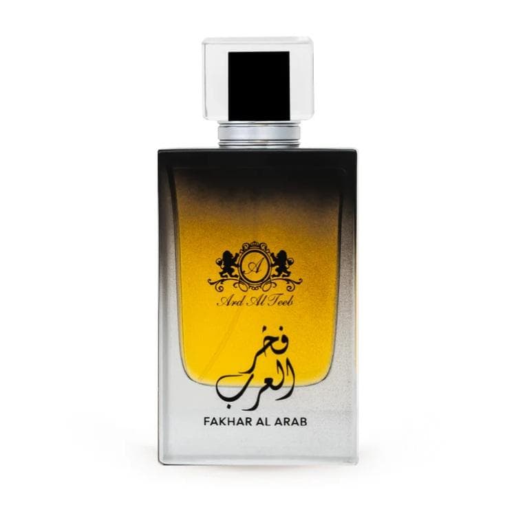 Fakhar Al Arab