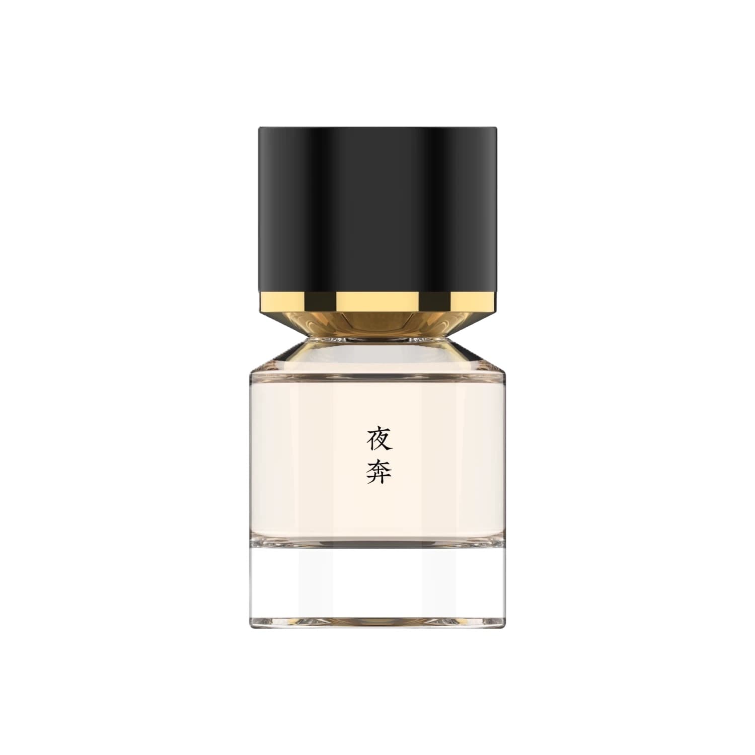 Flee by Night 夜奔