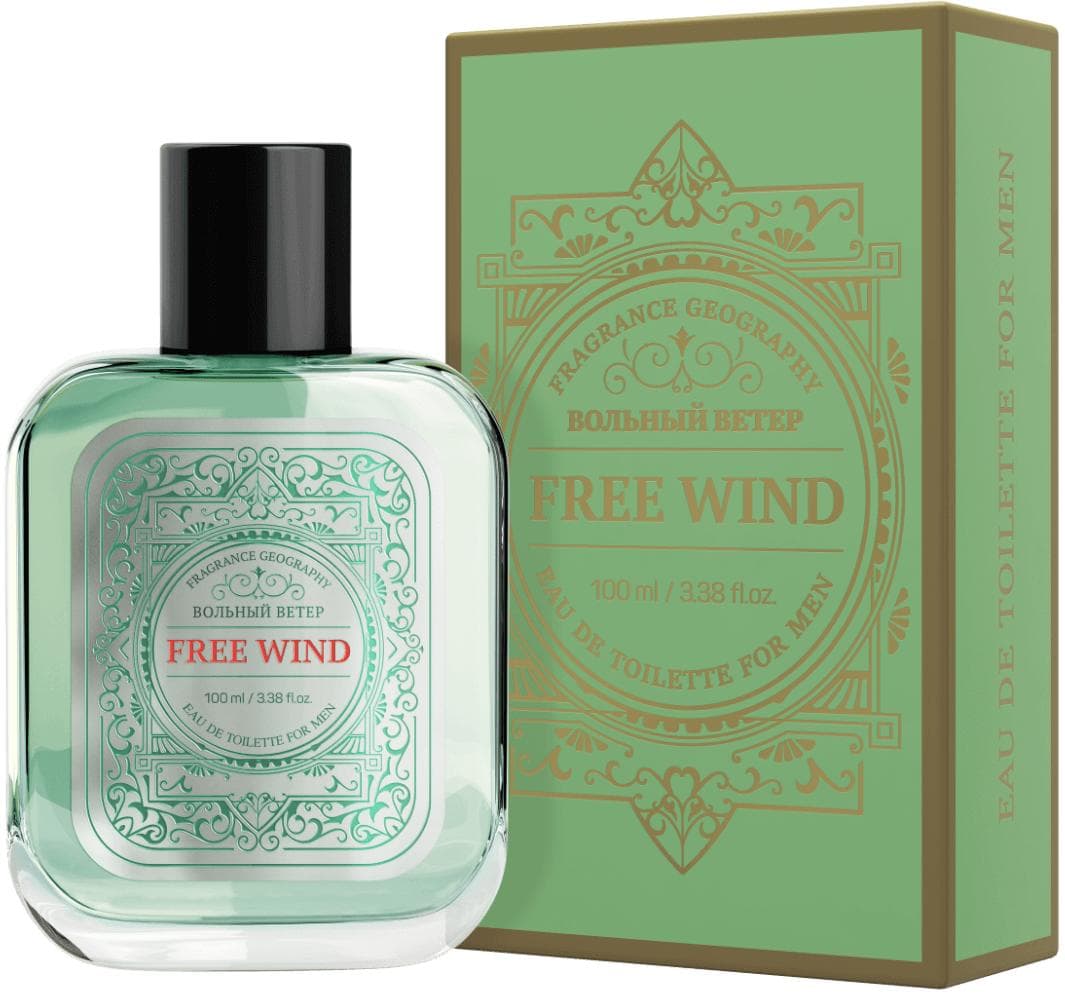 Free Wind