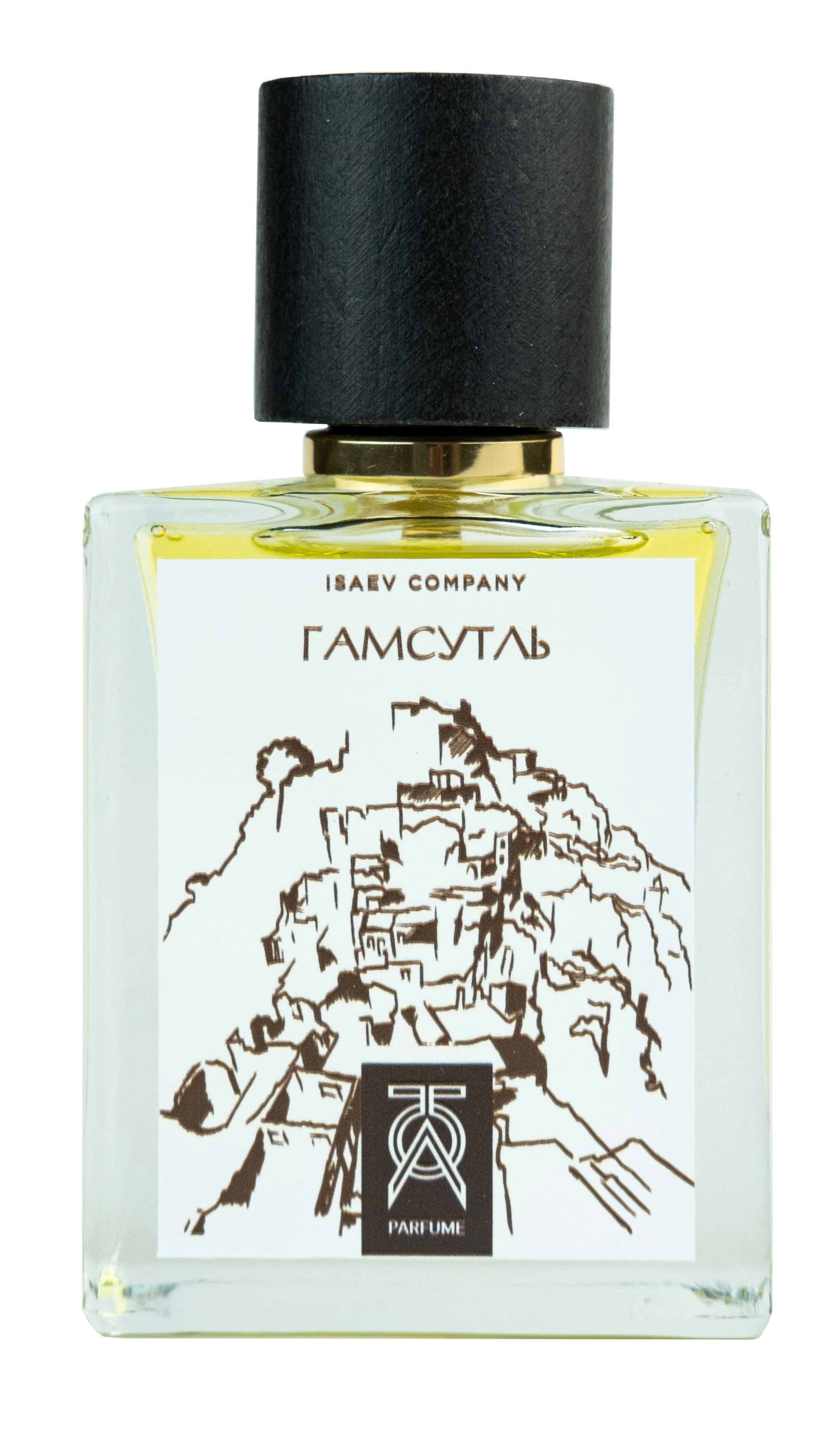 Gamsutl Гамсутль