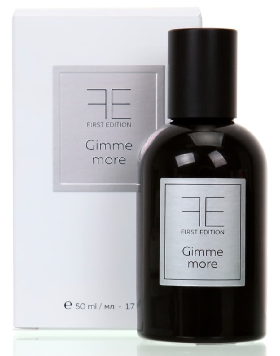 Gimme More