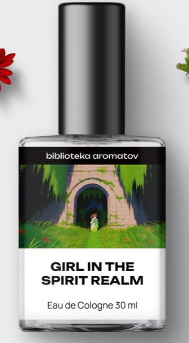 Girl in The Spirit Realm (Девочка в Царстве духов)