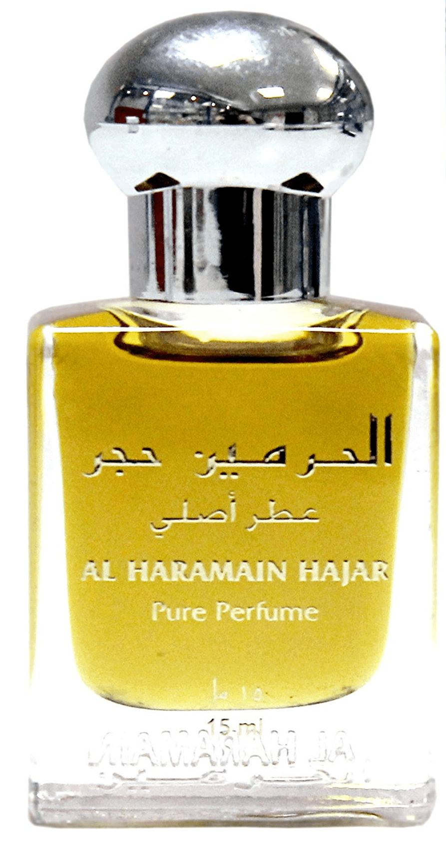 Hajar