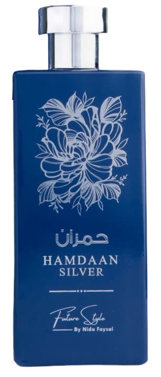 Hamdaan Silver