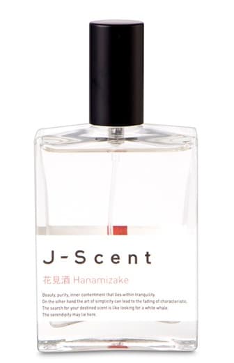 Hanamizake