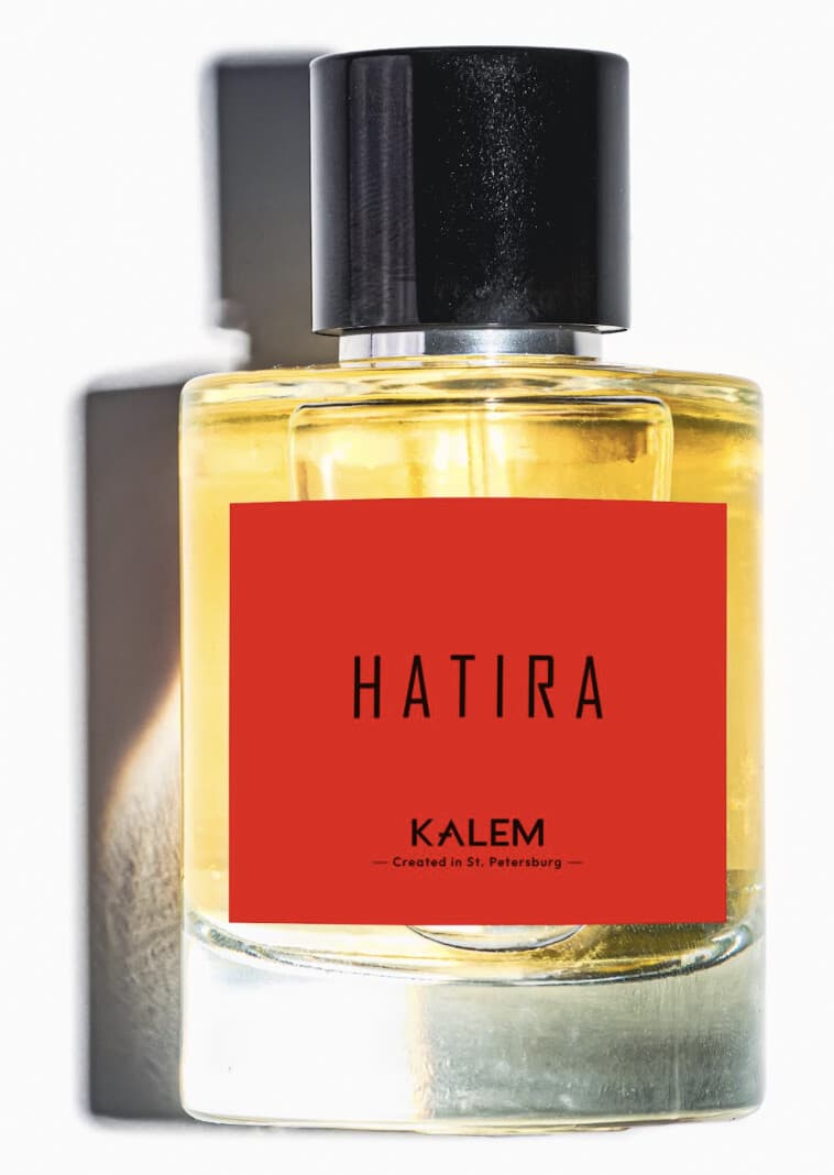 Hatira