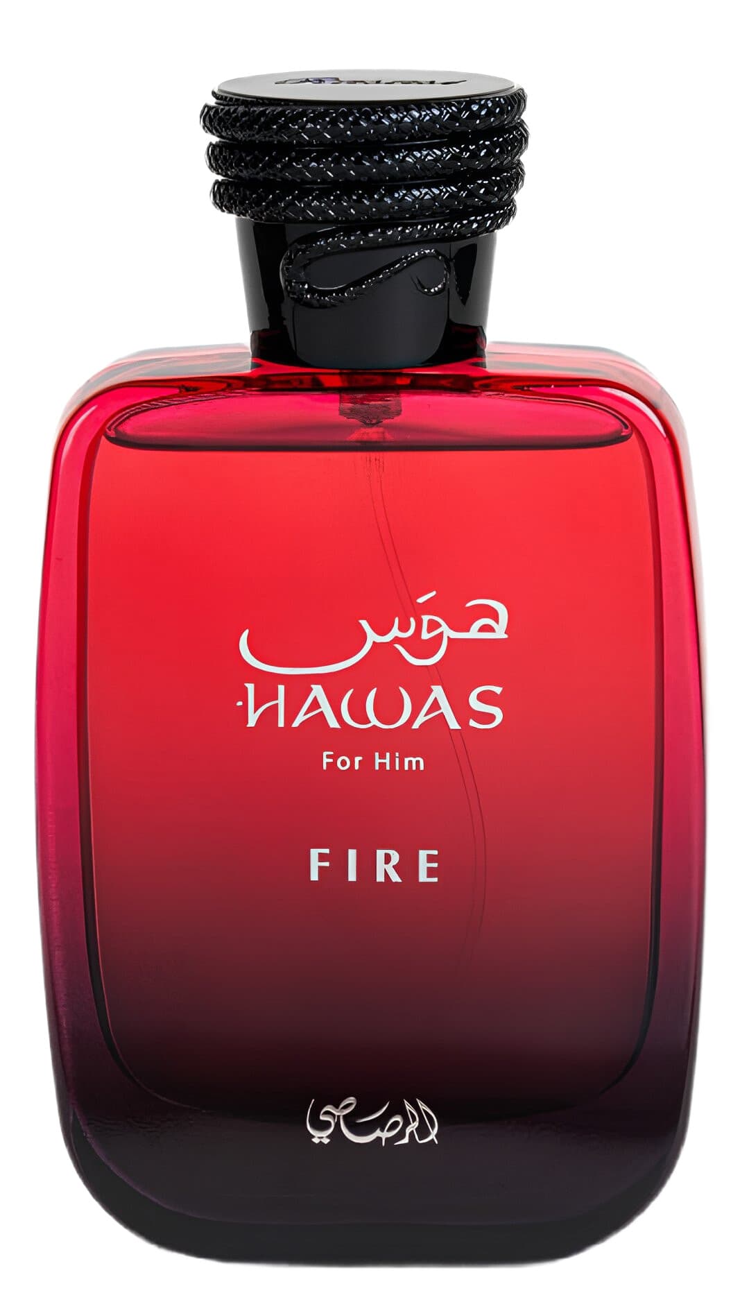Hawas Fire