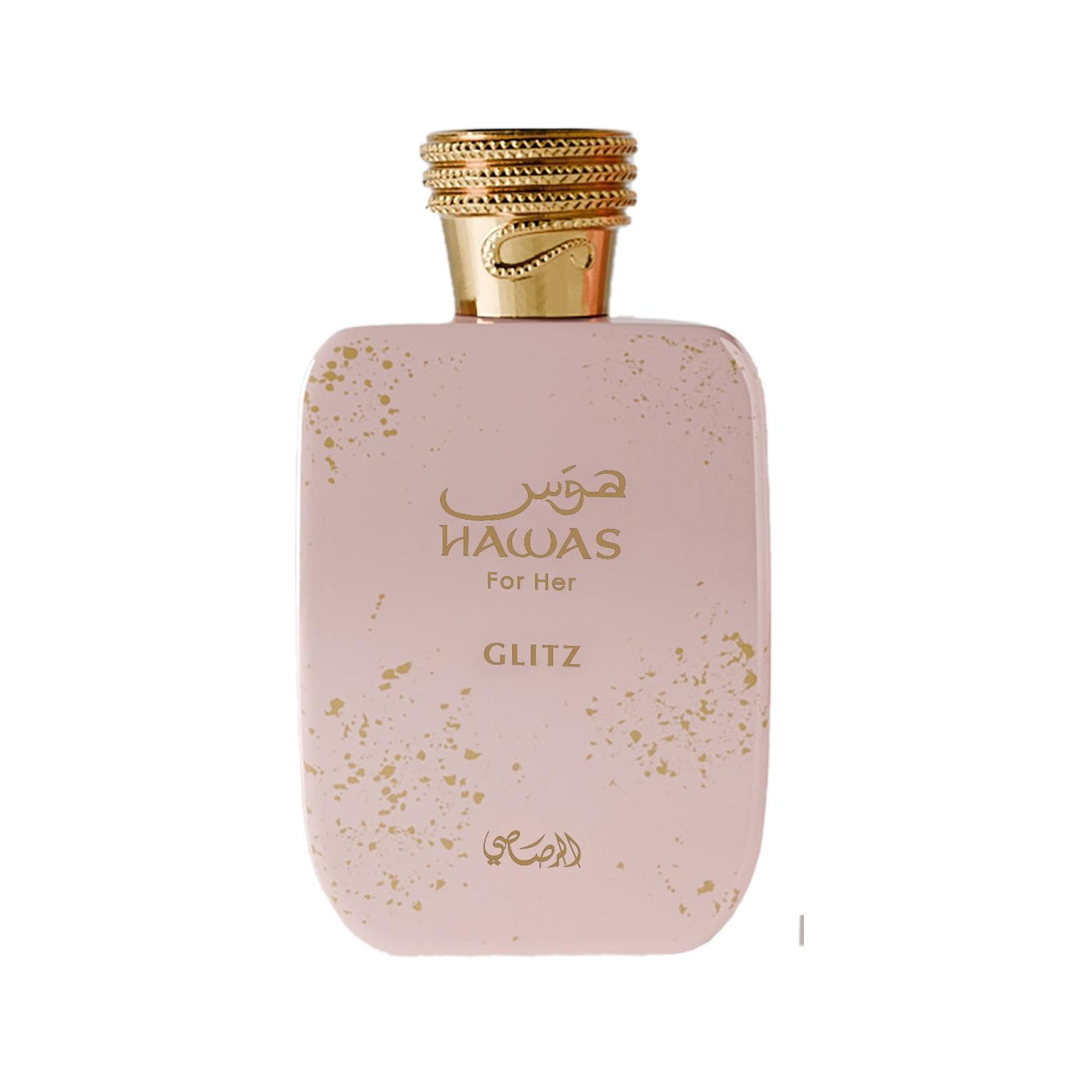 Hawas Glitz