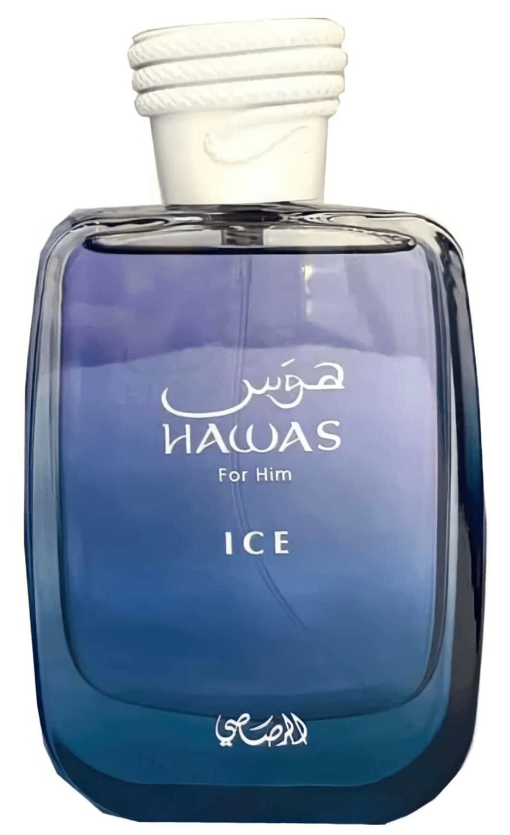 Hawas Ice