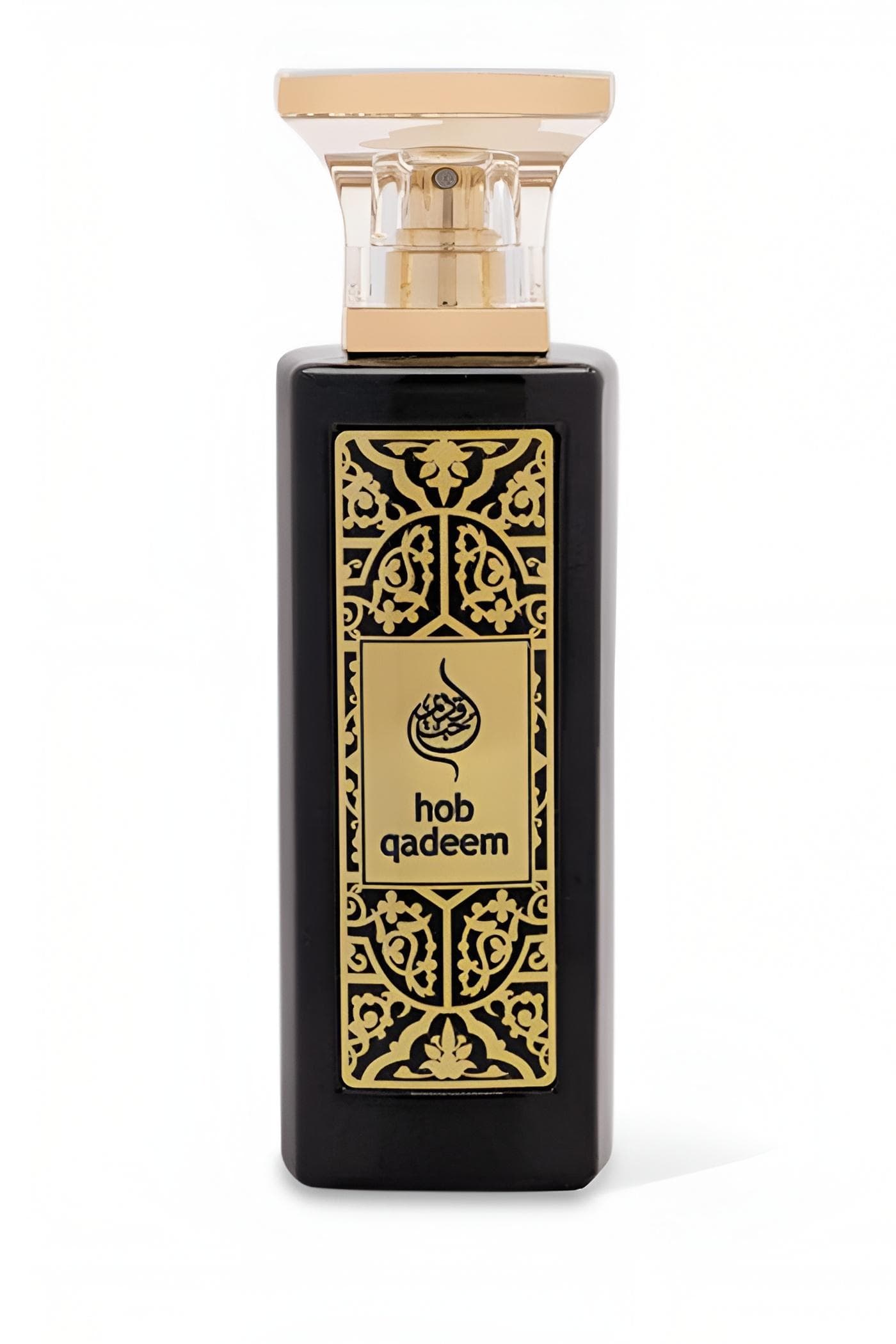 Hob Qadeem