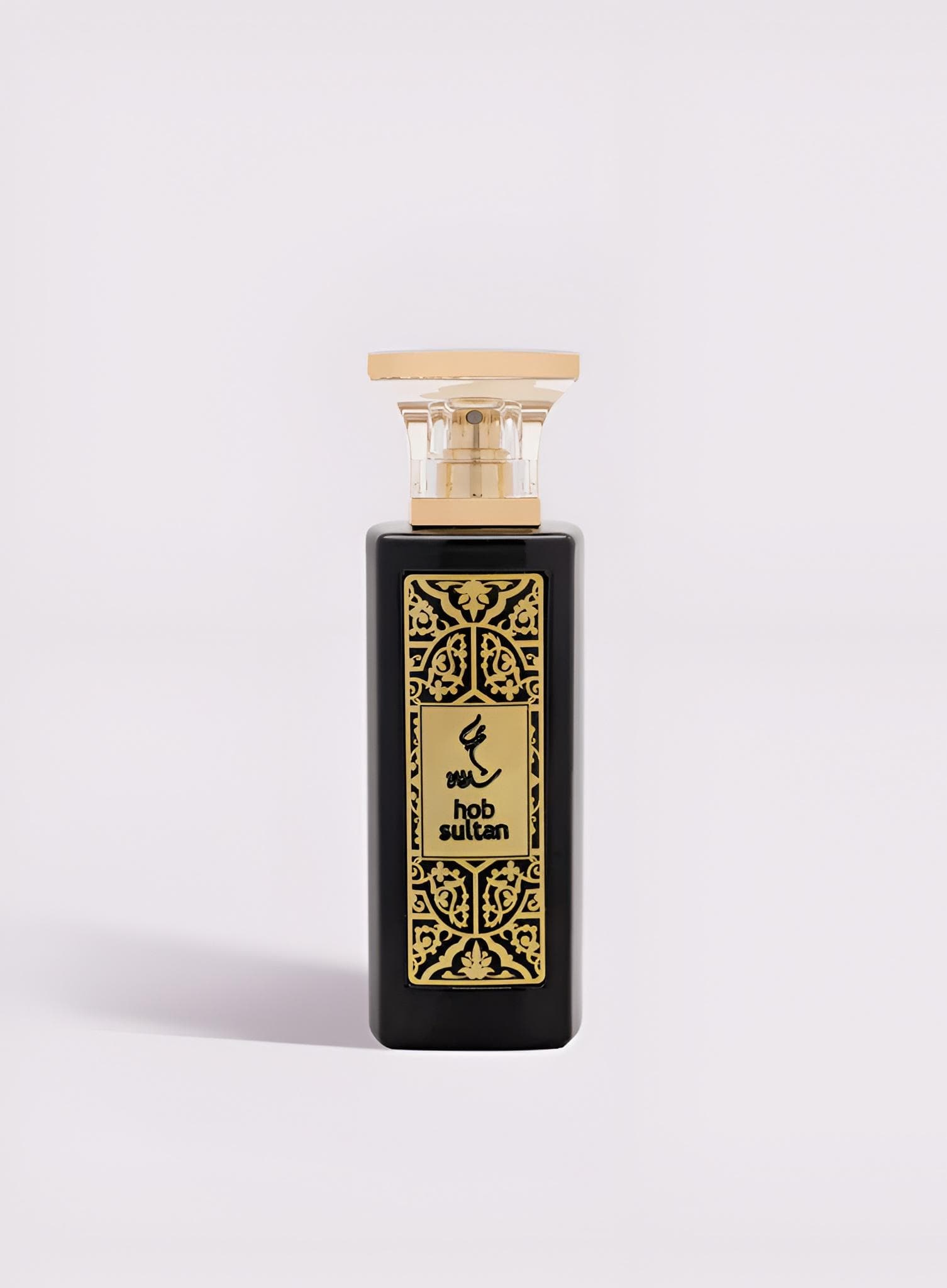 Hob Sultan