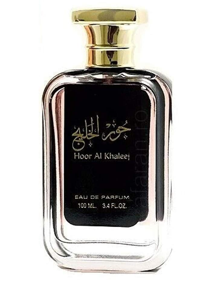 Hoor Al Khaleej