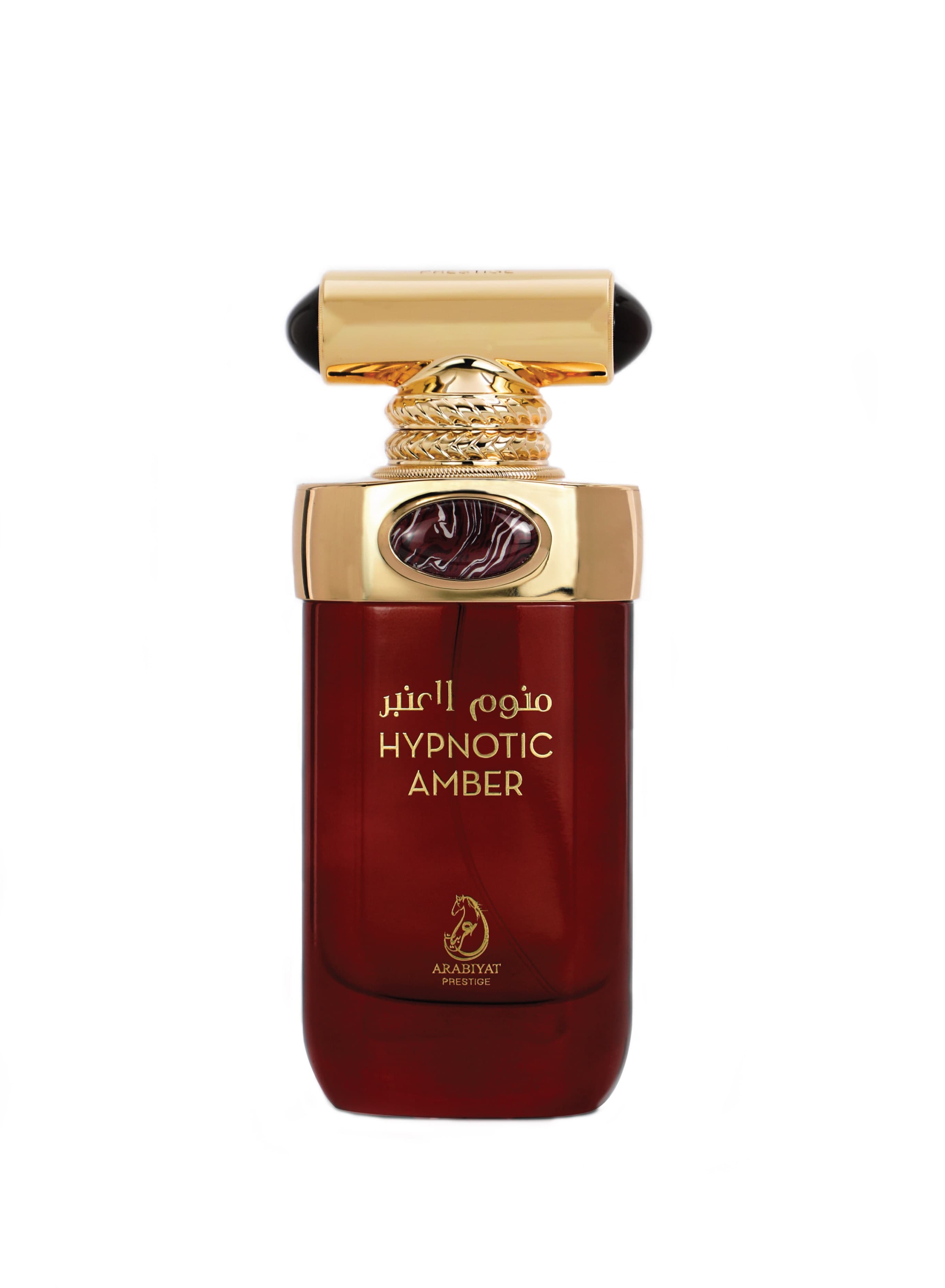 Hypnotic Amber