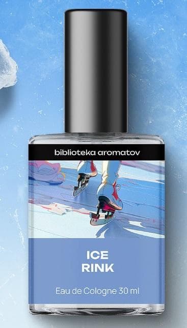 Ice Rink