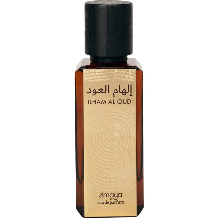 Ilham al Oud