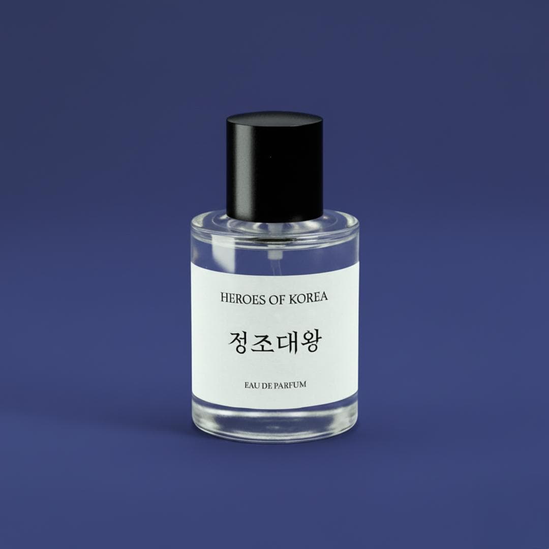 Jeongjo the Great
