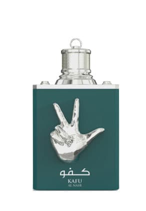 Kafu Al Nasr