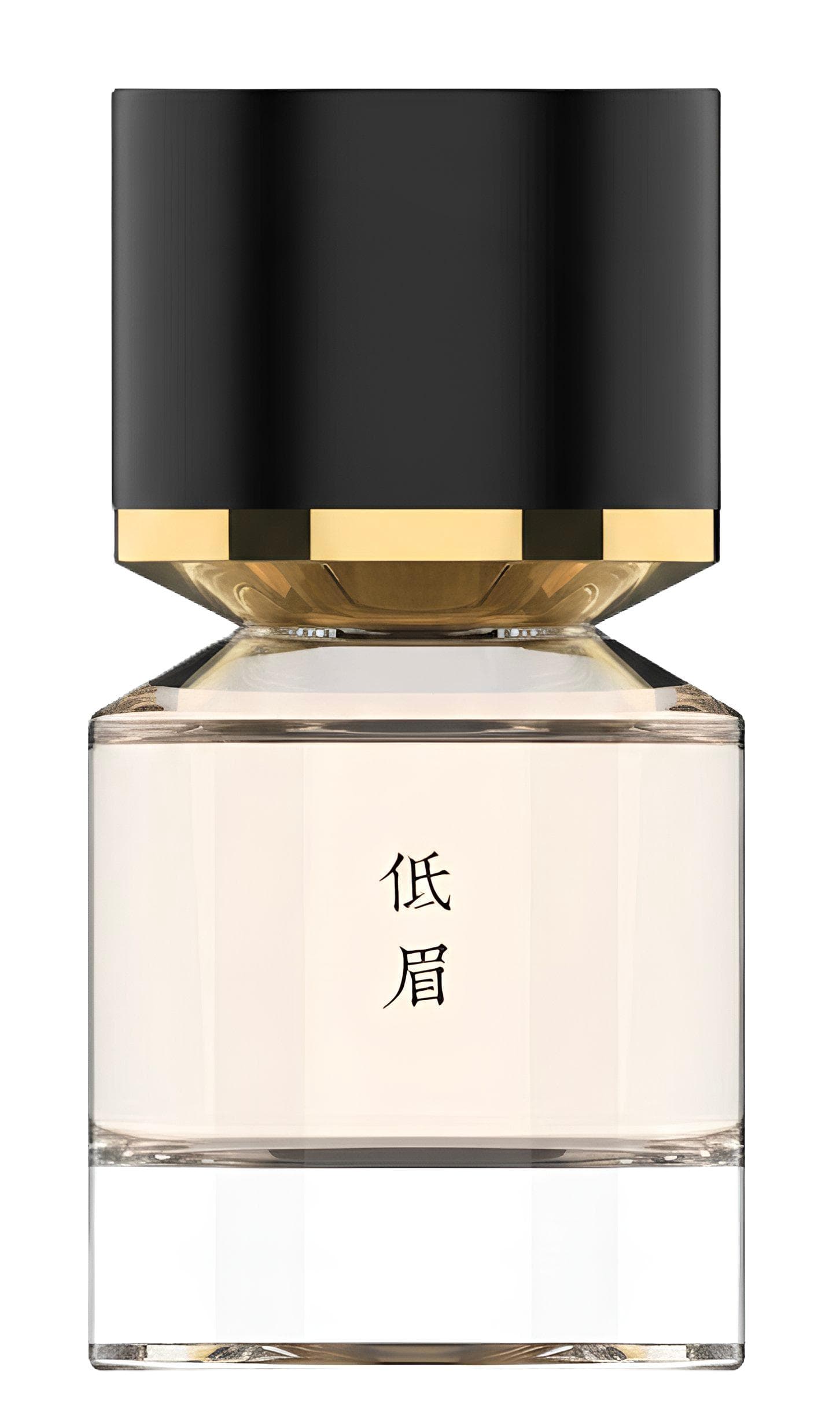 Karuna 低眉