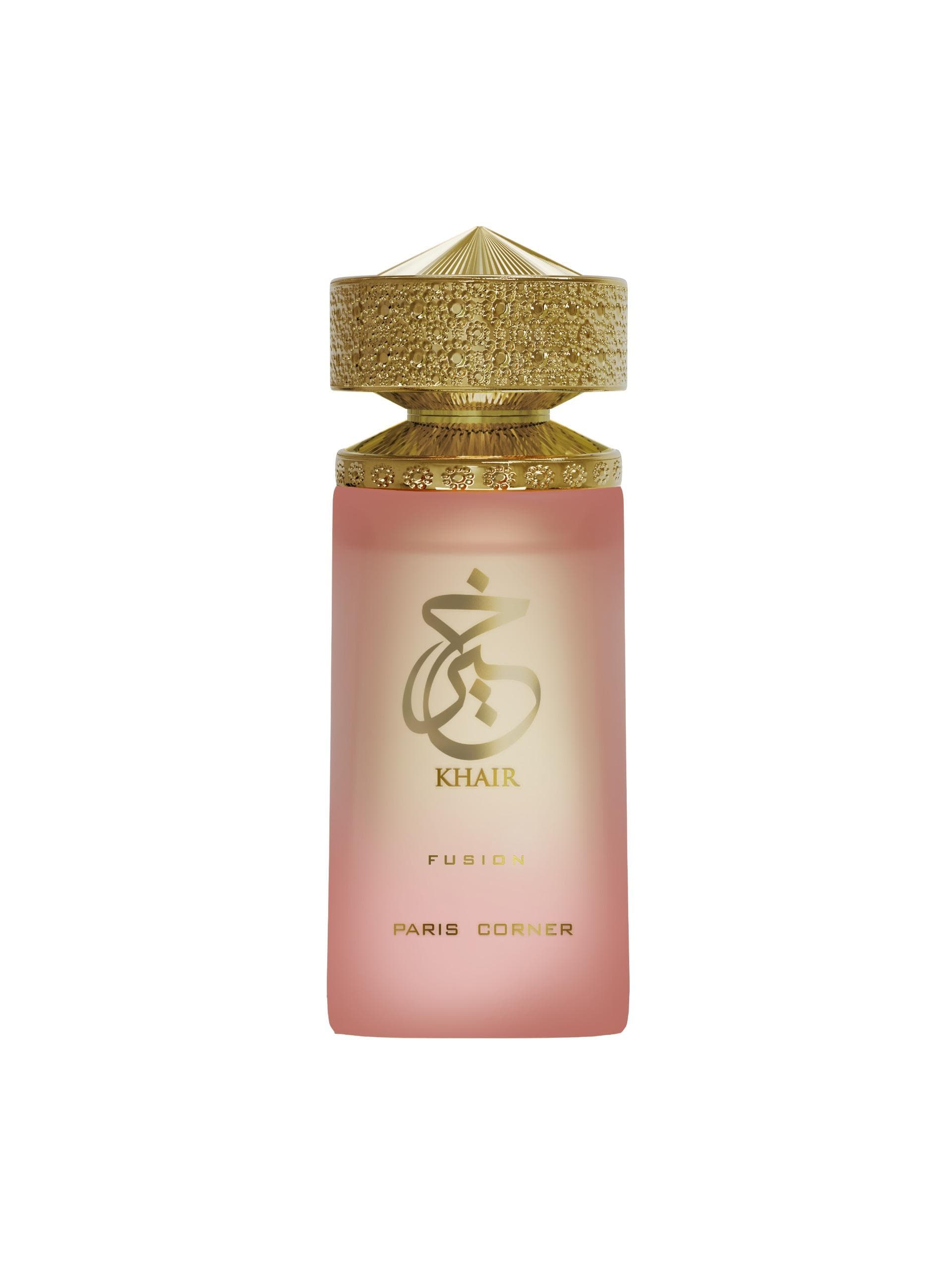 Khair Fusion