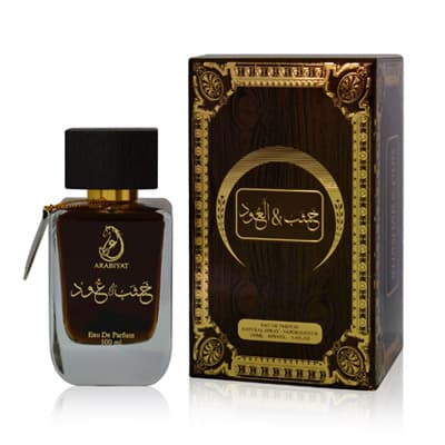 Khasab & Oud