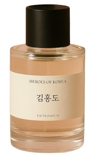 Kim Hongdo