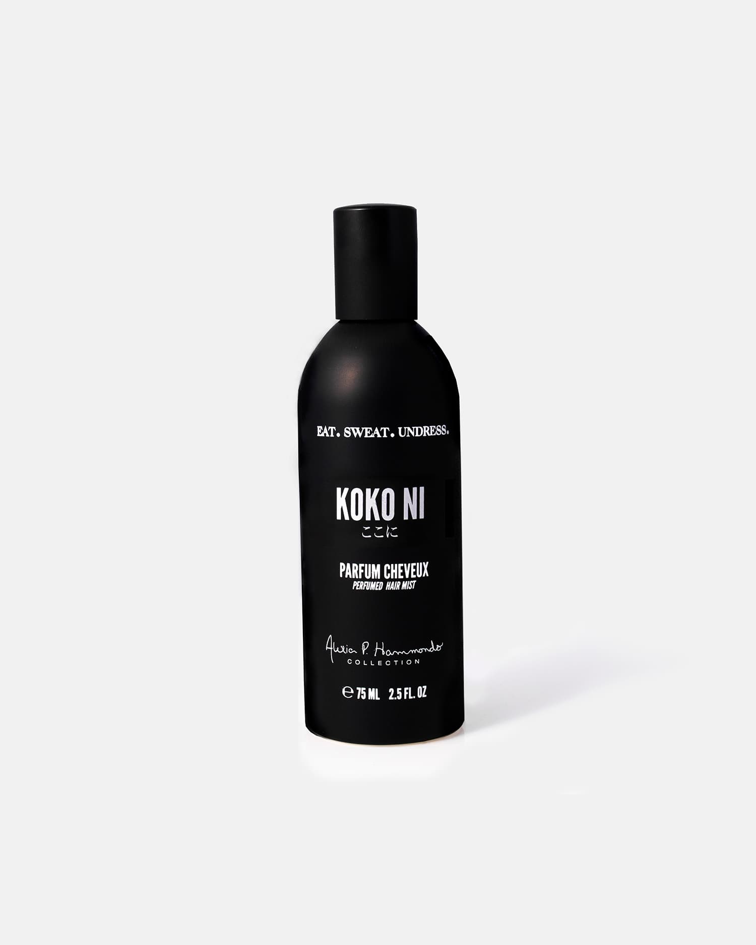 Koko Ni