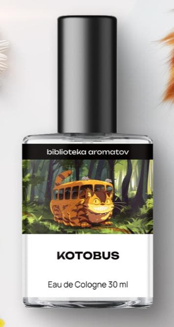 Kotobus