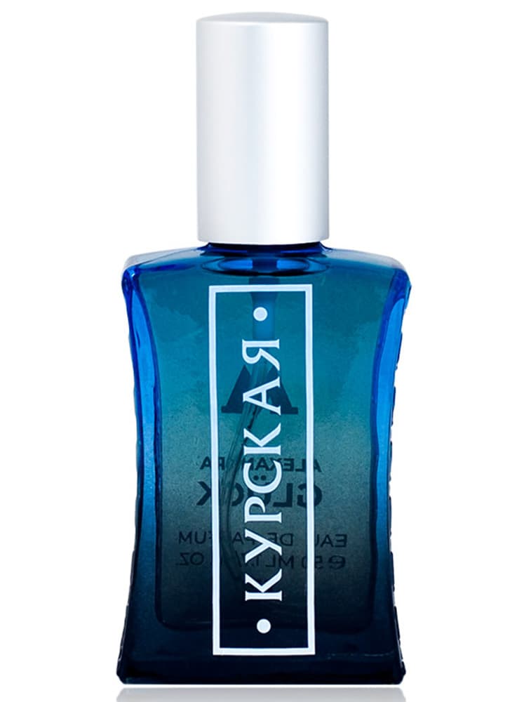 Kurskaya (Курская)