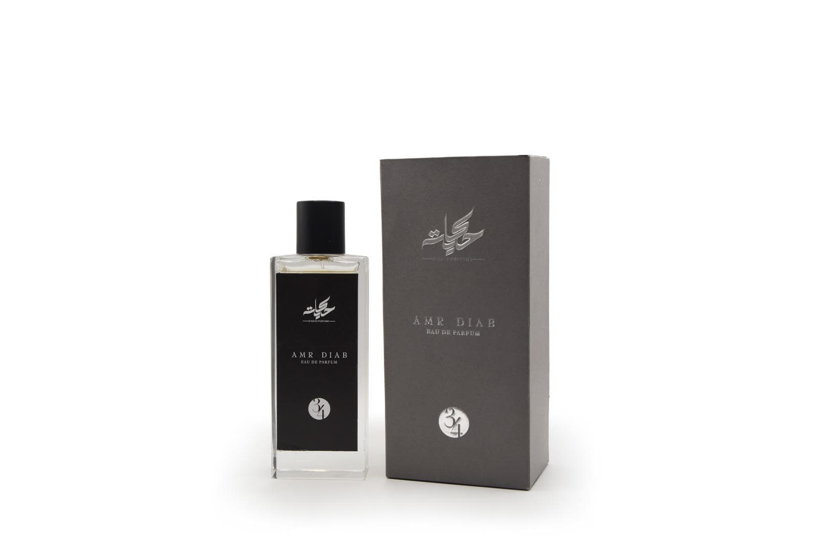 Limited Edition by Amr Diab