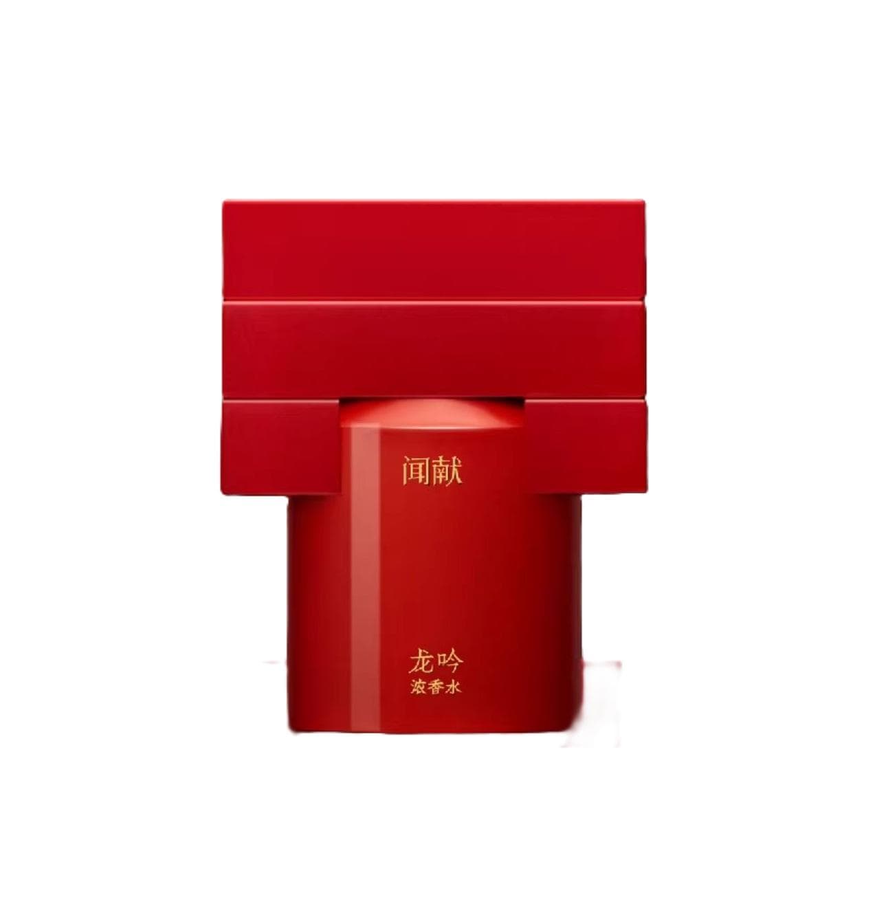 Lóng 龙吟