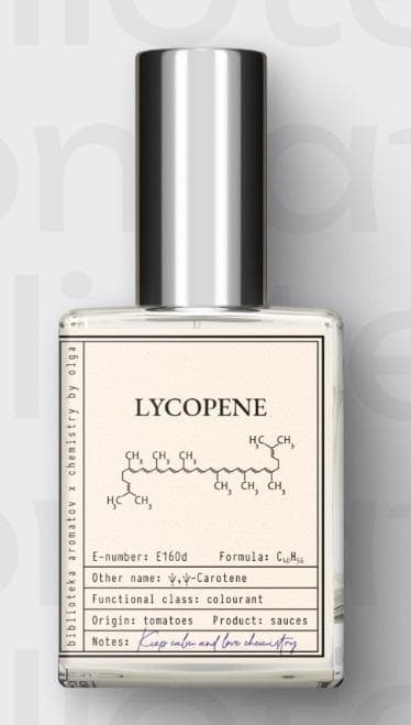 Lycopene (Ликопин E160d)