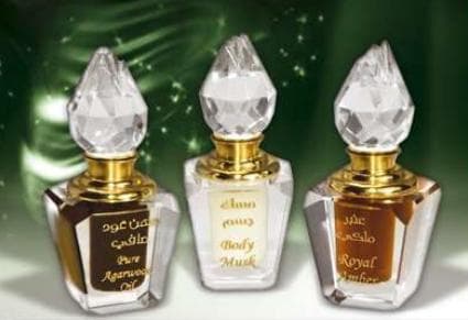 Magic of the Orient - Royal Amber