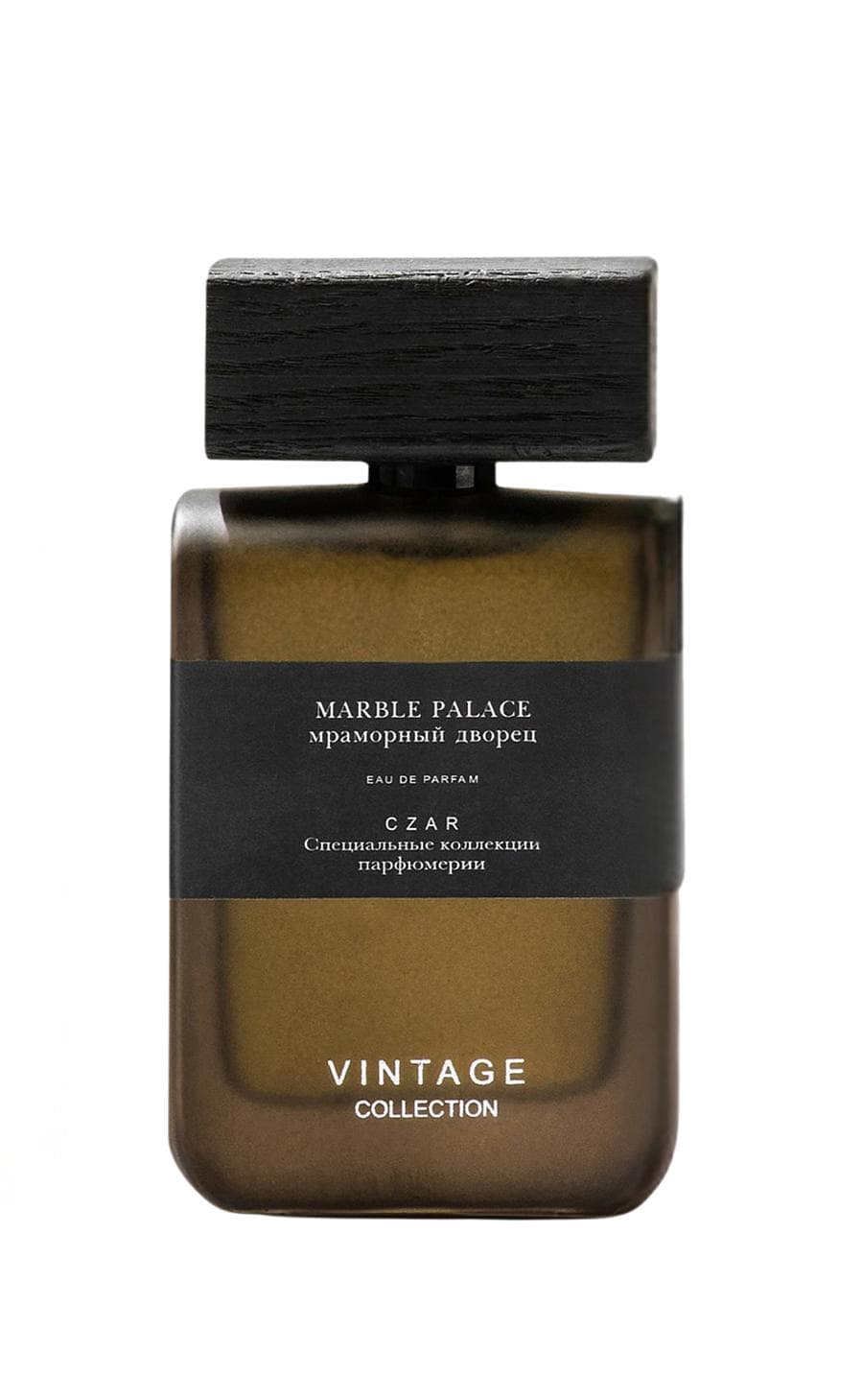 Marble Palace X Antoine Cotton
