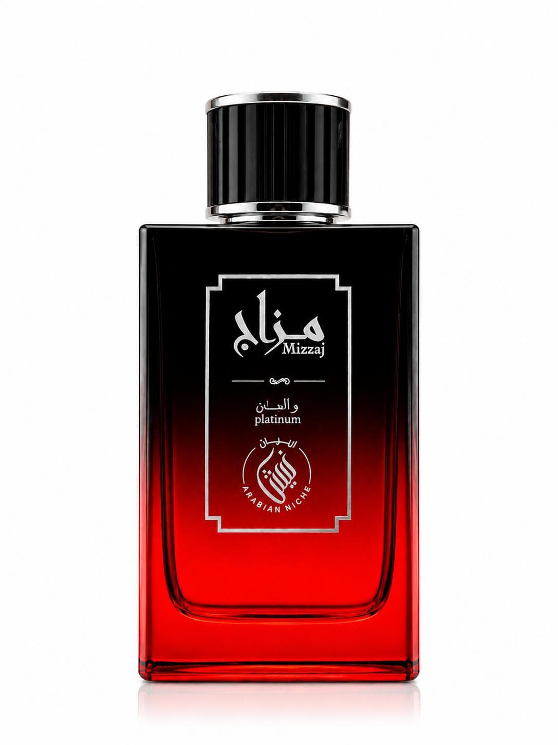Mizzaj
