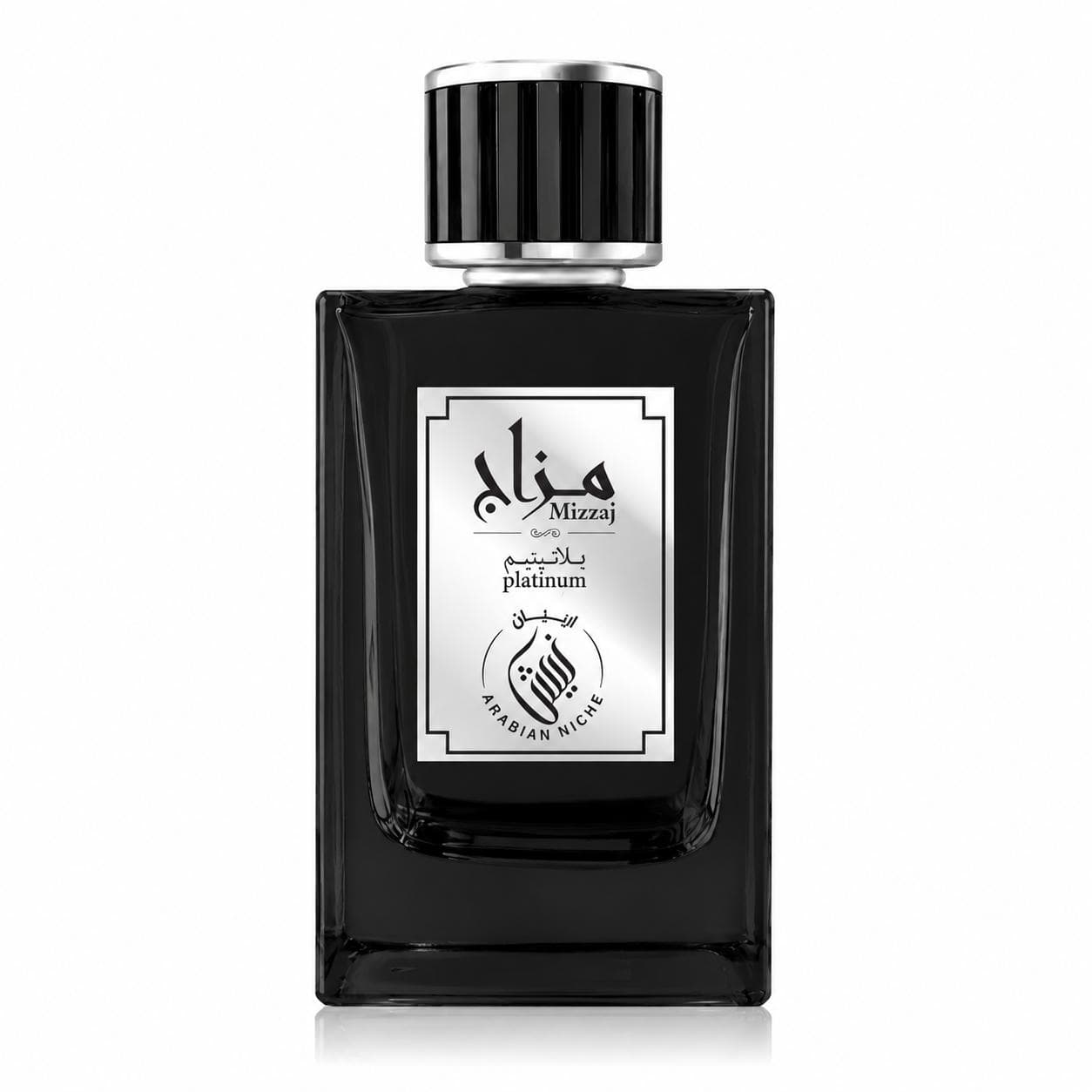 Mizzaj Platinum