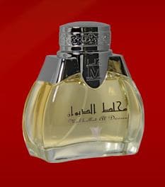 Mukhallat Al Dewan