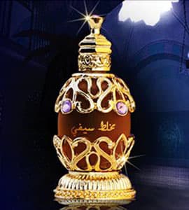 Mukhallat Saifee