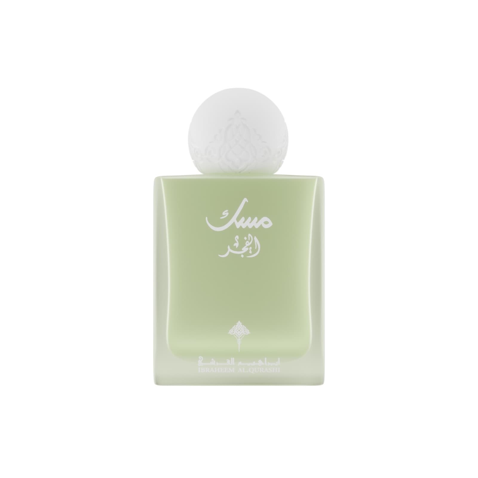Musk Al Fajr