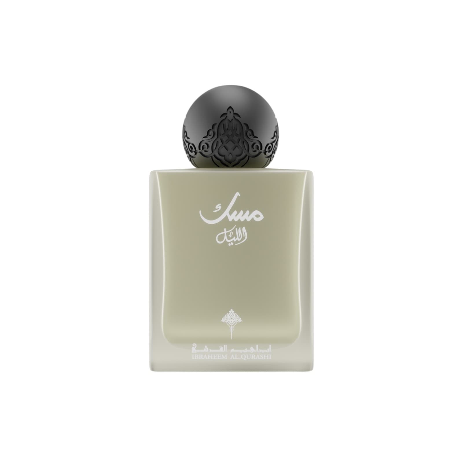 Musk Al-Lail