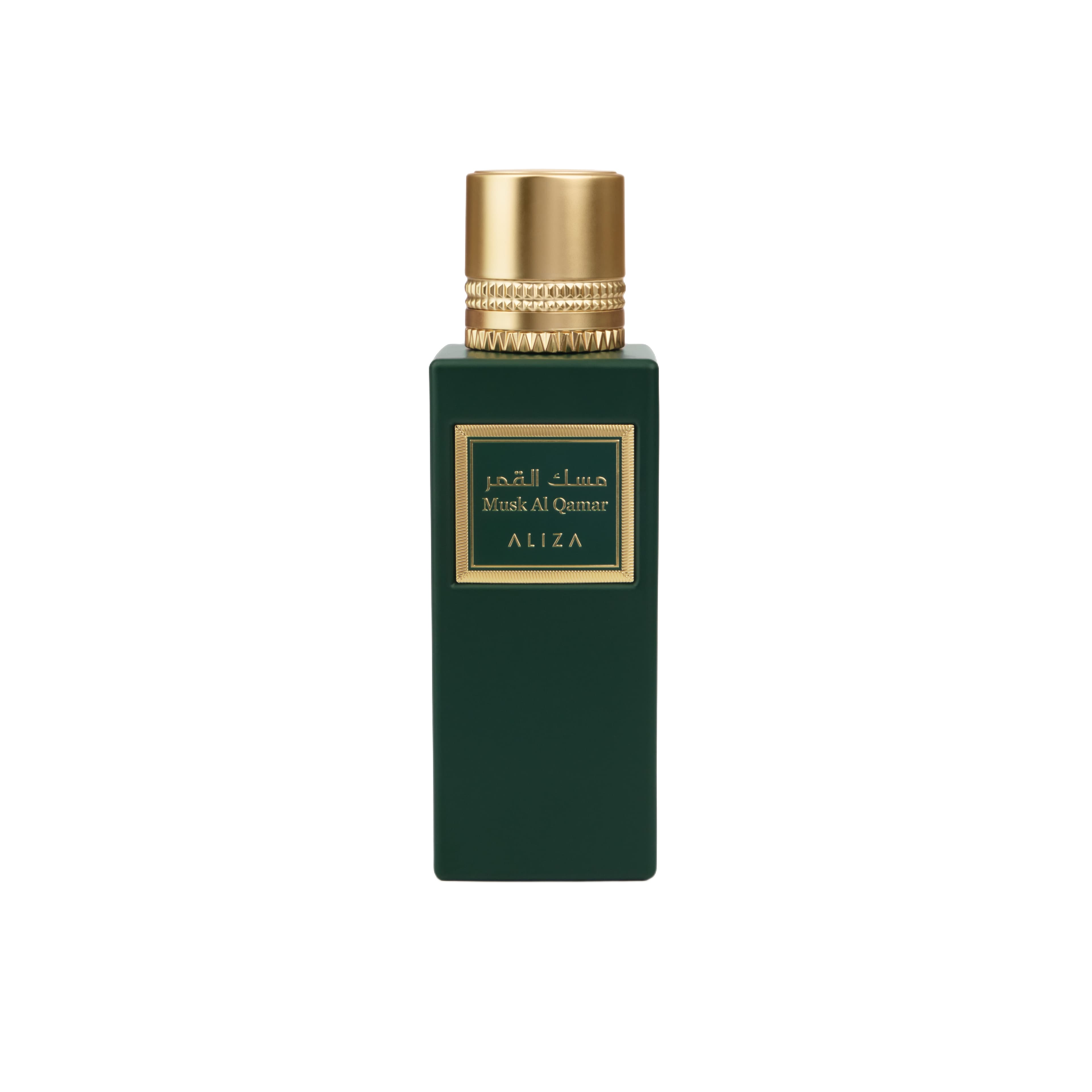 Musk Al Qamar