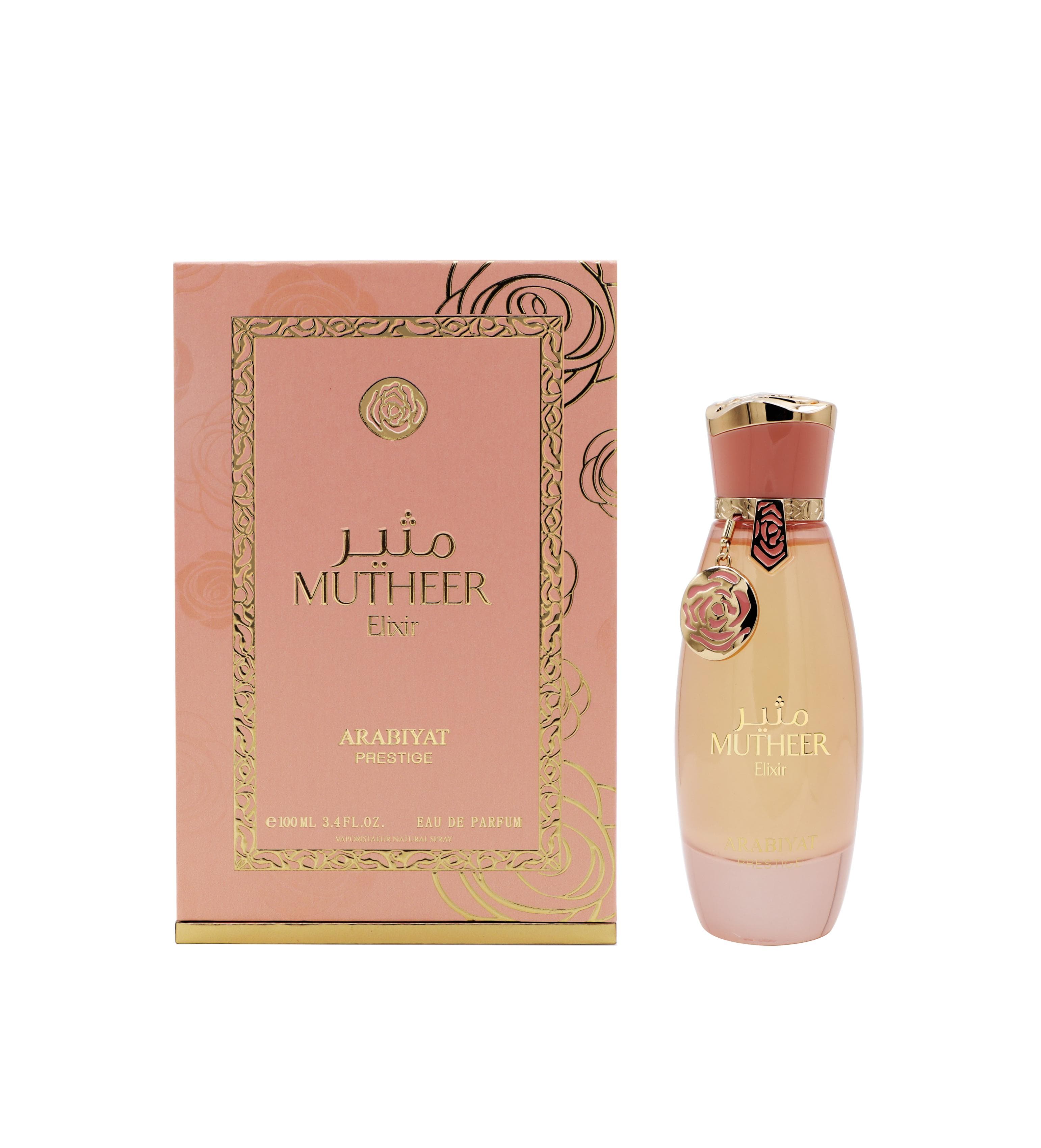 Mutheer Elixir