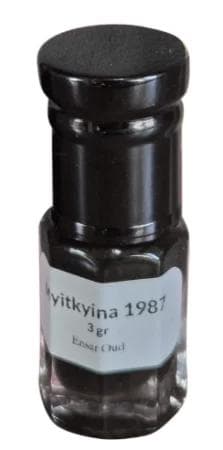 Myitkyina 1987