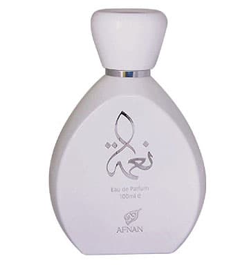 Naema White