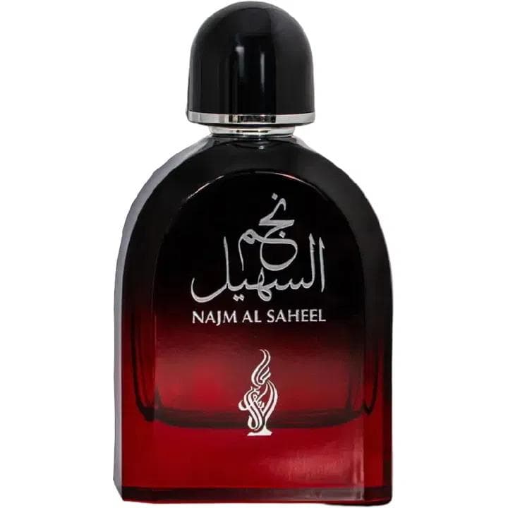 Najm Al Saheel