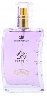 Narjis