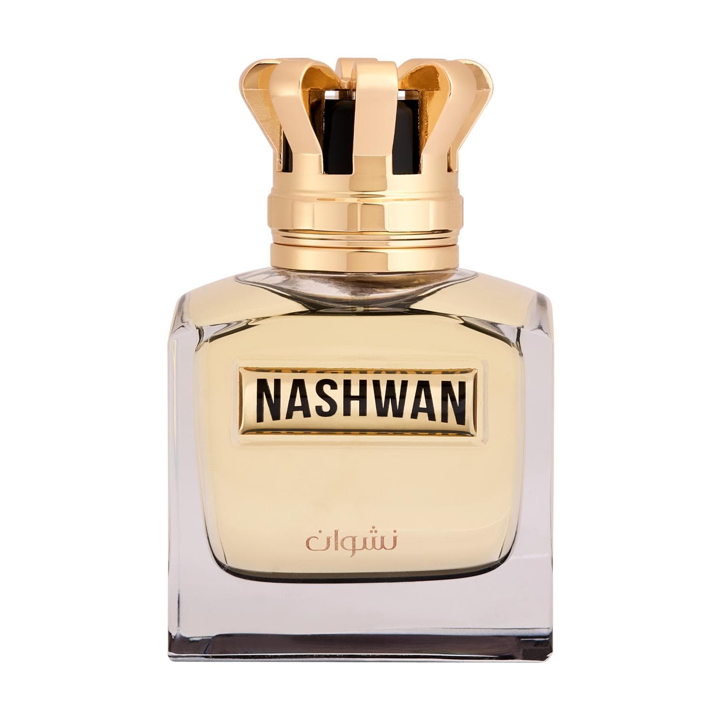 Nashwaan