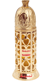 Nasmah
